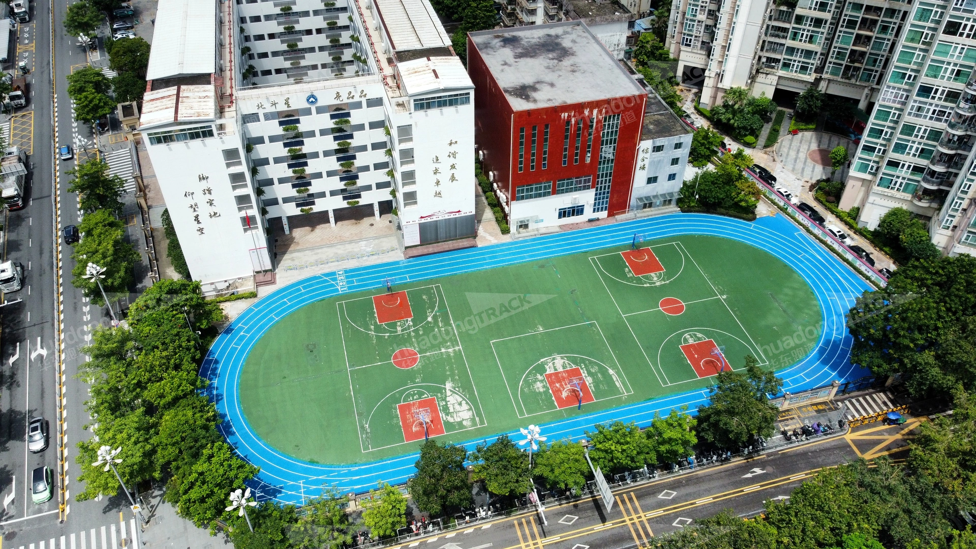 深圳市北斗小学